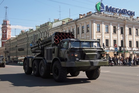 Брянский автомобильный завод адрес