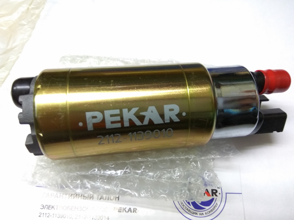 Как я искру зажигания в бензобаке искал…(и еще кое где) — Lada 21101, 1 ...