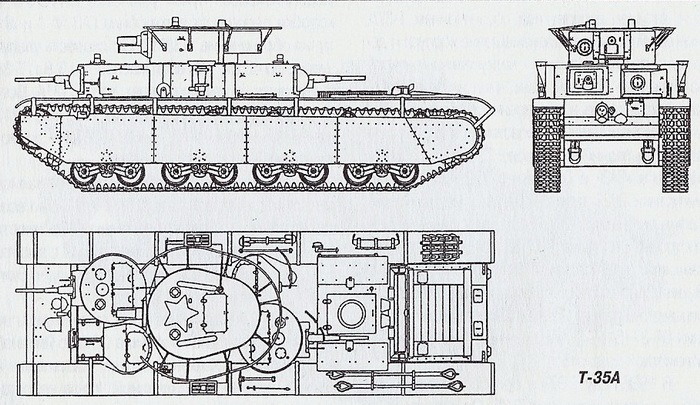 Чертеж 44