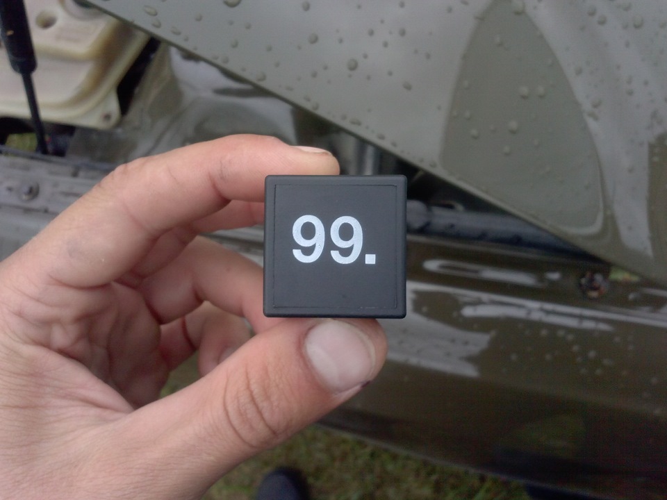 Реле Номер 99. — Audi 100 (C3), 1,8 л, 1984 года | аксессуары | DRIVE2