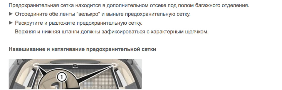 что в багажнике у glc. 8ae81bes 960. что в багажнике у glc фото. что в багажнике у glc-8ae81bes 960. картинка что в багажнике у glc. картинка 8ae81bes 960.
