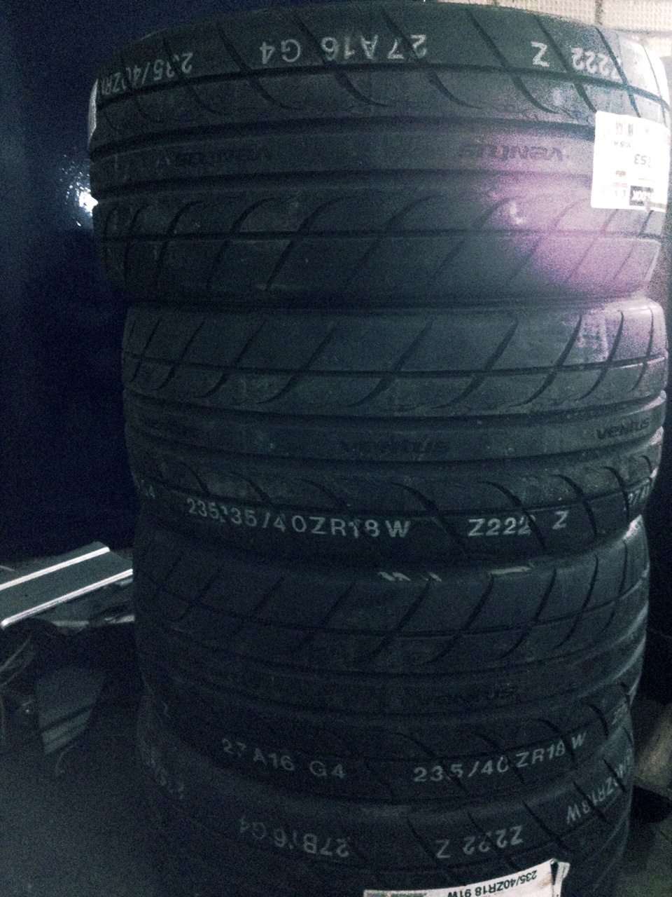 Hankook rs отзывы. Hankook rs3.