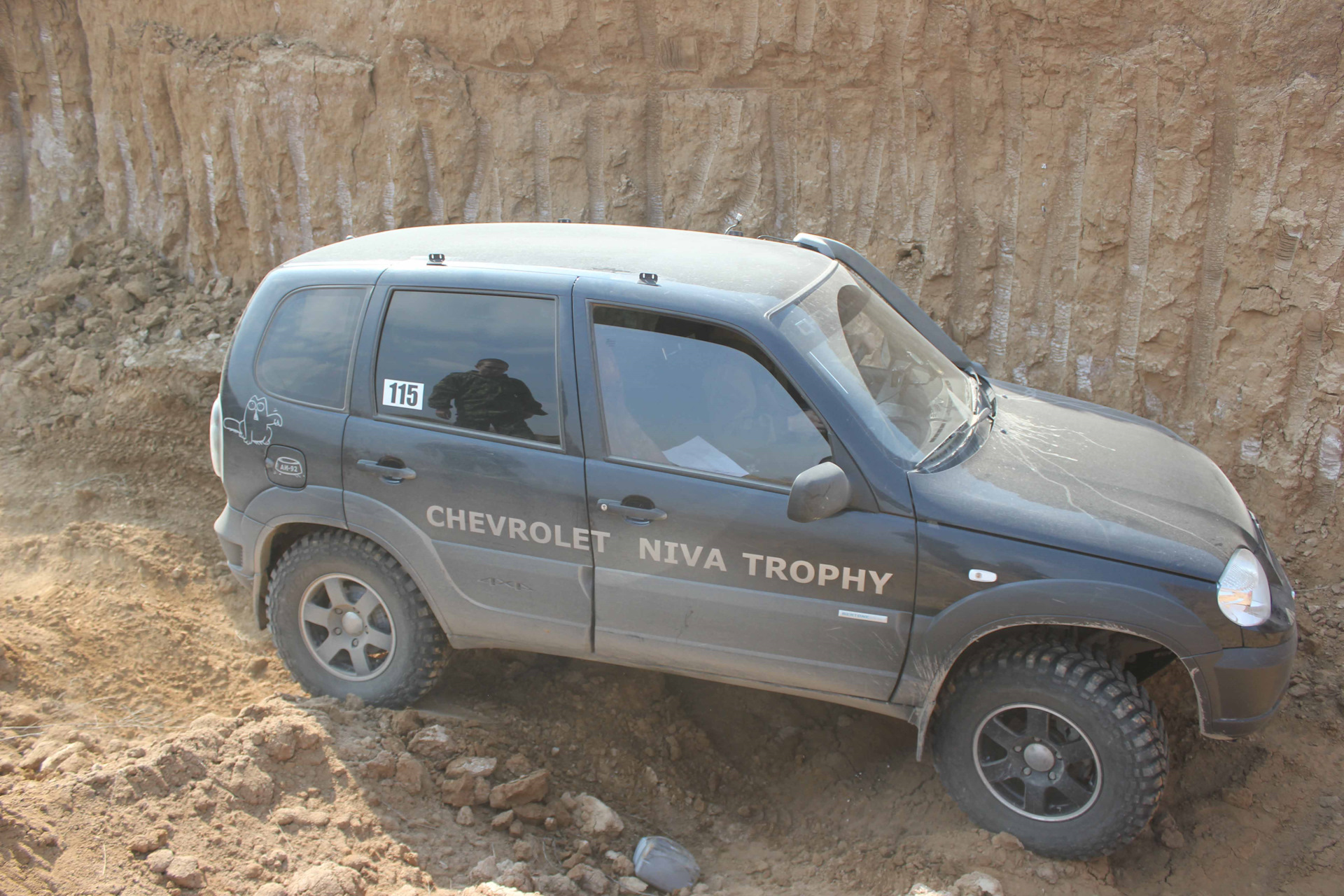 Chevrolet Niva трофи