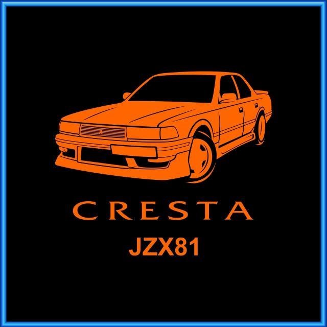 Toyota cresta рисунок