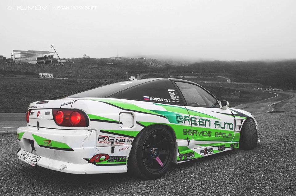 Nissan 180sx drift paradise настройки