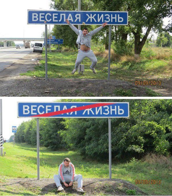 Пропустил иди обниму наклейка на авто. Смотреть фото Пропустил иди обниму наклейка на авто. Смотреть картинку Пропустил иди обниму наклейка на авто. Картинка про Пропустил иди обниму наклейка на авто. Фото Пропустил иди обниму наклейка на авто