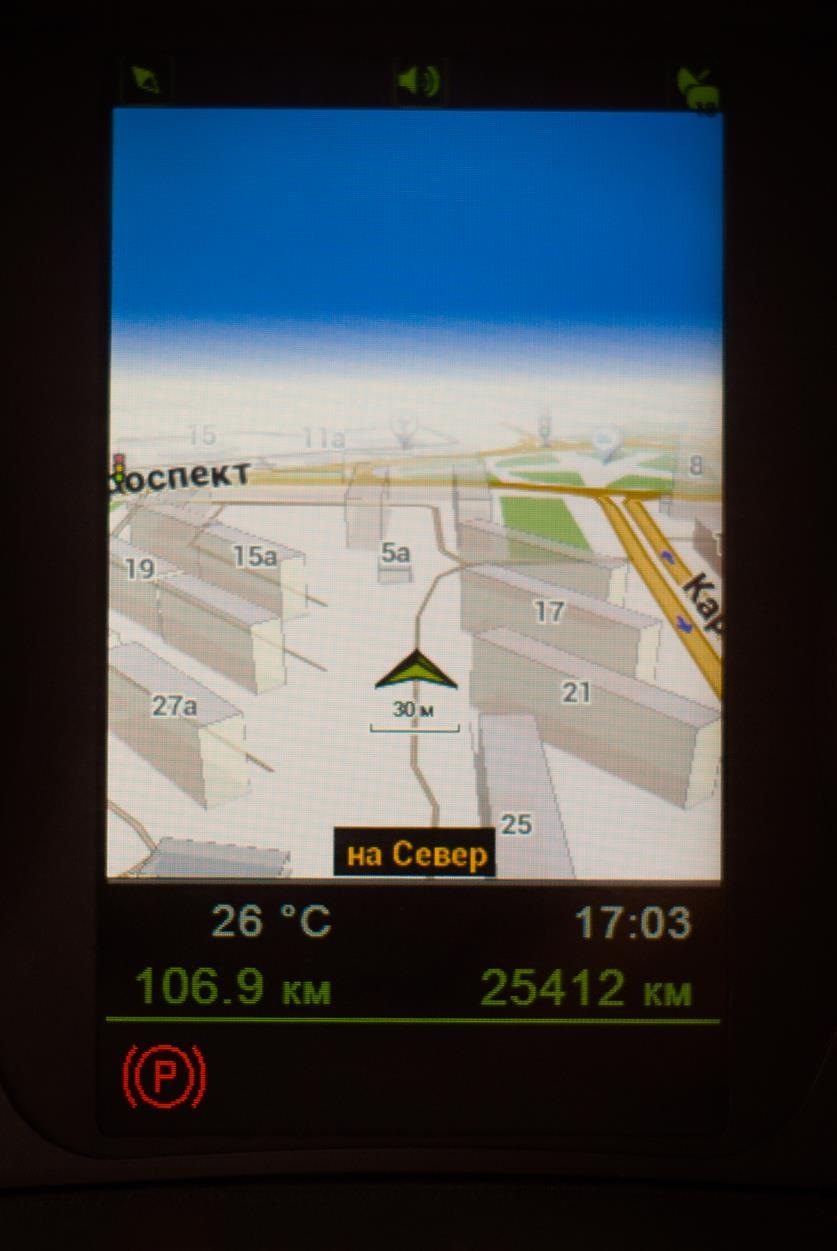 Приучаем машинку к новым картам — Lada Калина Спорт, 1,6 л, 2013 года ...