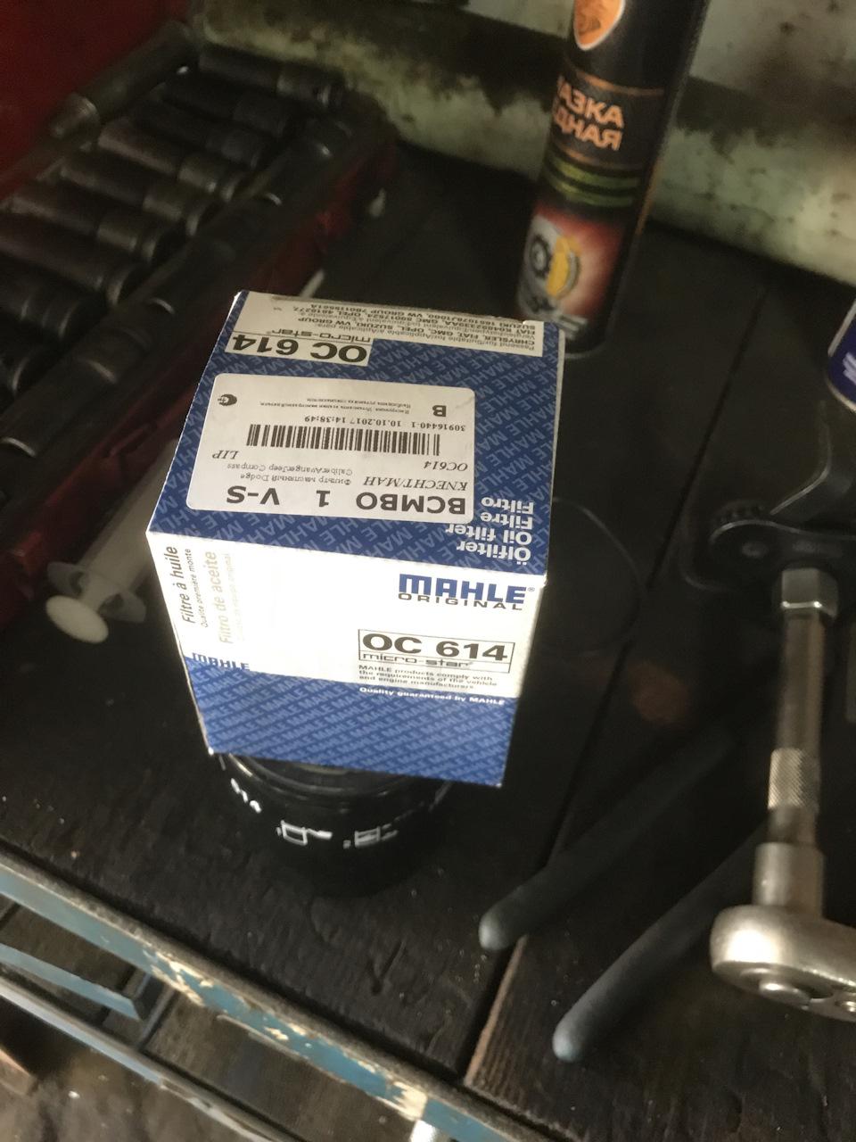 Замена масла — Dodge Caliber, 1,8 л, 2008 года | плановое ТО | DRIVE2