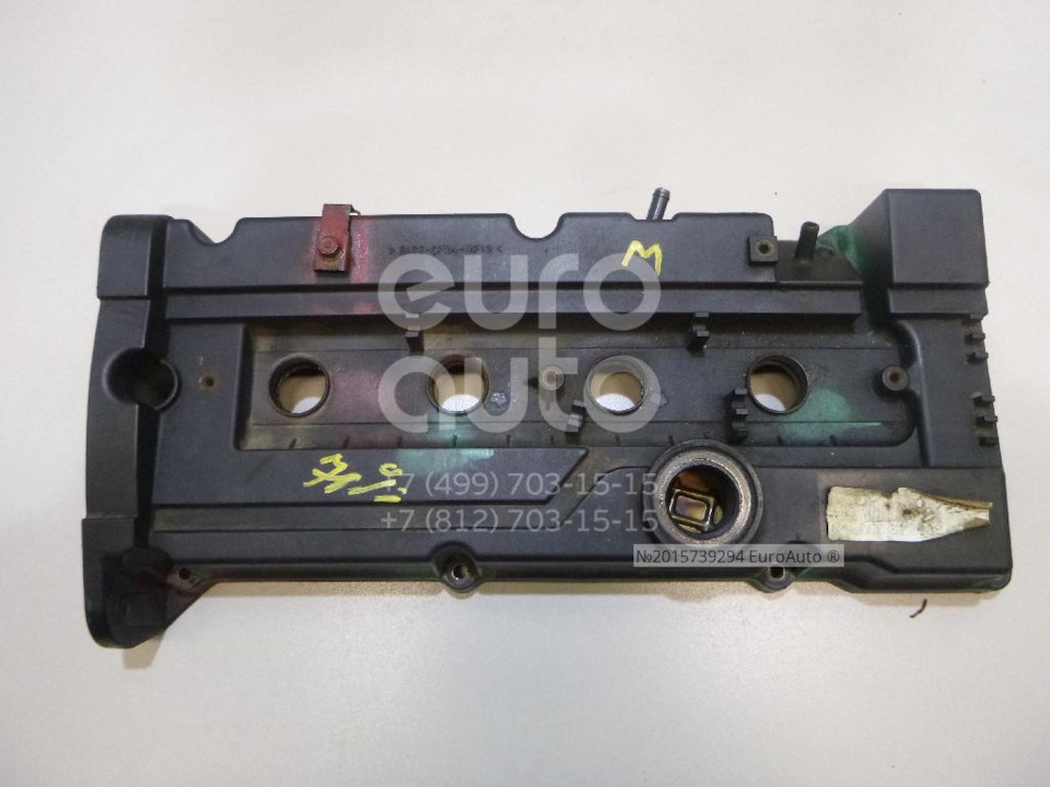 2241026635 Клапанная крышка головки блока цилиндров KIA HYUNDAI ...