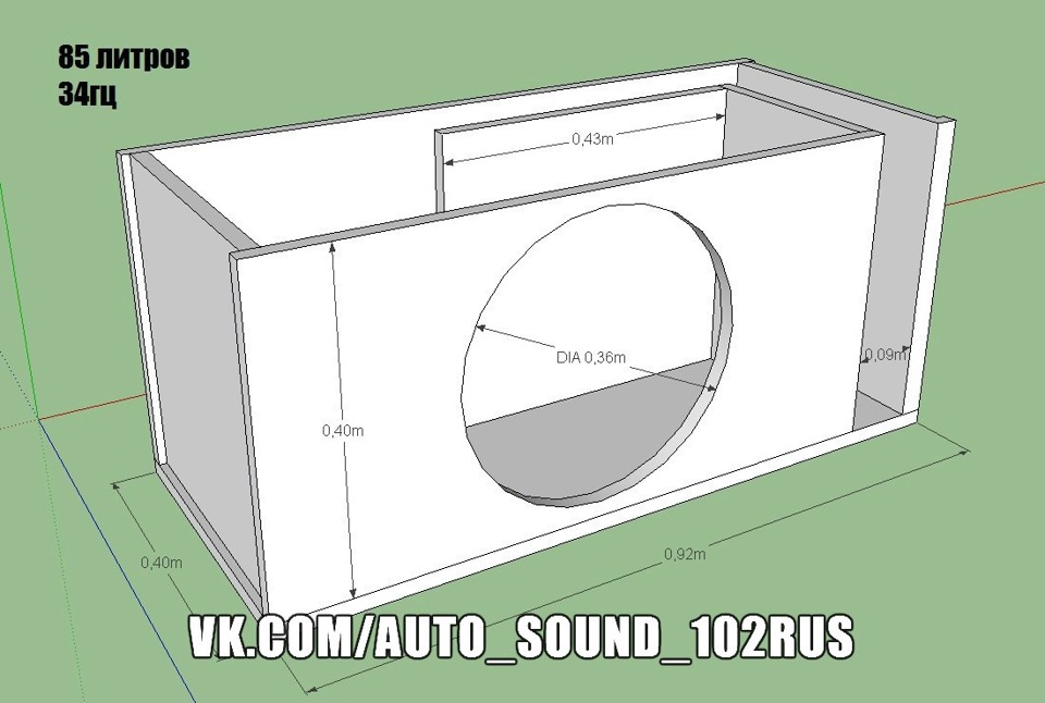 Какой короб нужен для сабвуфера 10