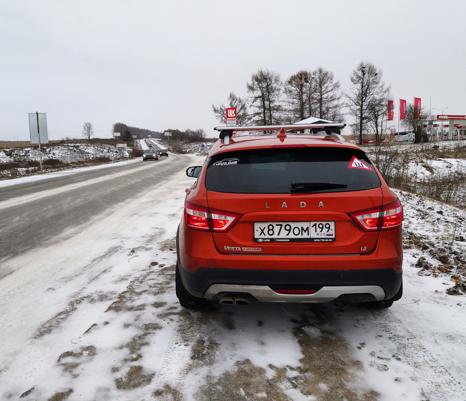 Поездка в поисках снега на северо-восток от Москвы — Lada Vesta SW Cross,  1,8 л, 2017 года | путешествие | DRIVE2