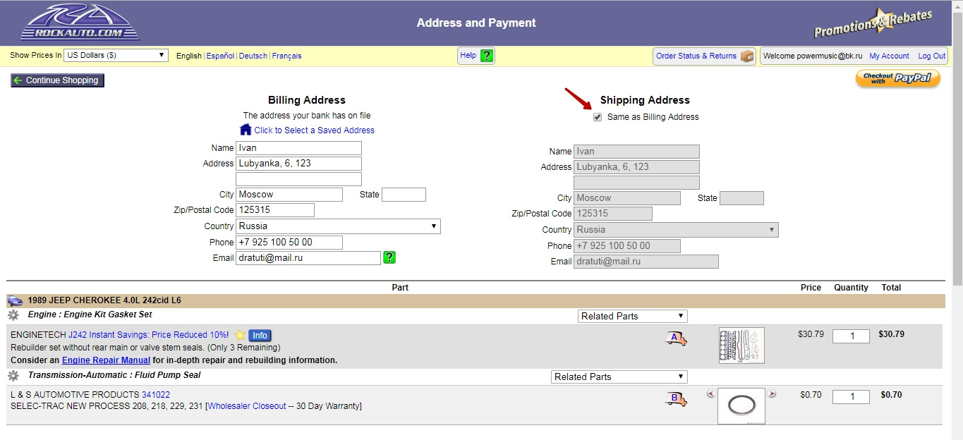 Postal code перевод на русский. Postal code Москва. Postcode Moscow. Zip code Moscow. Постал код Москвы.