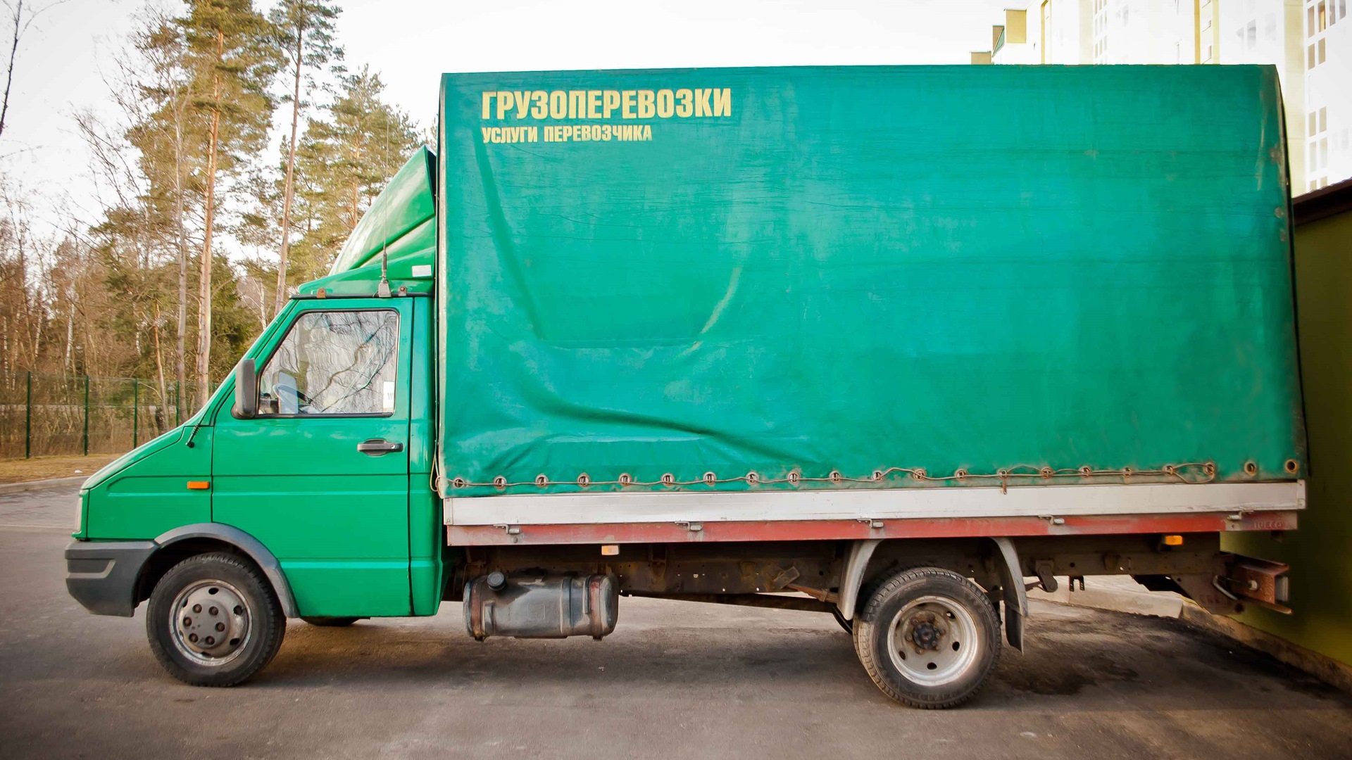 Грузоперевозки по беларуси. Грузоперевозки по РБ. Грузоперевозки Беларусь. Della перевозки по РБ. Все всех перевозки Белоруссии.