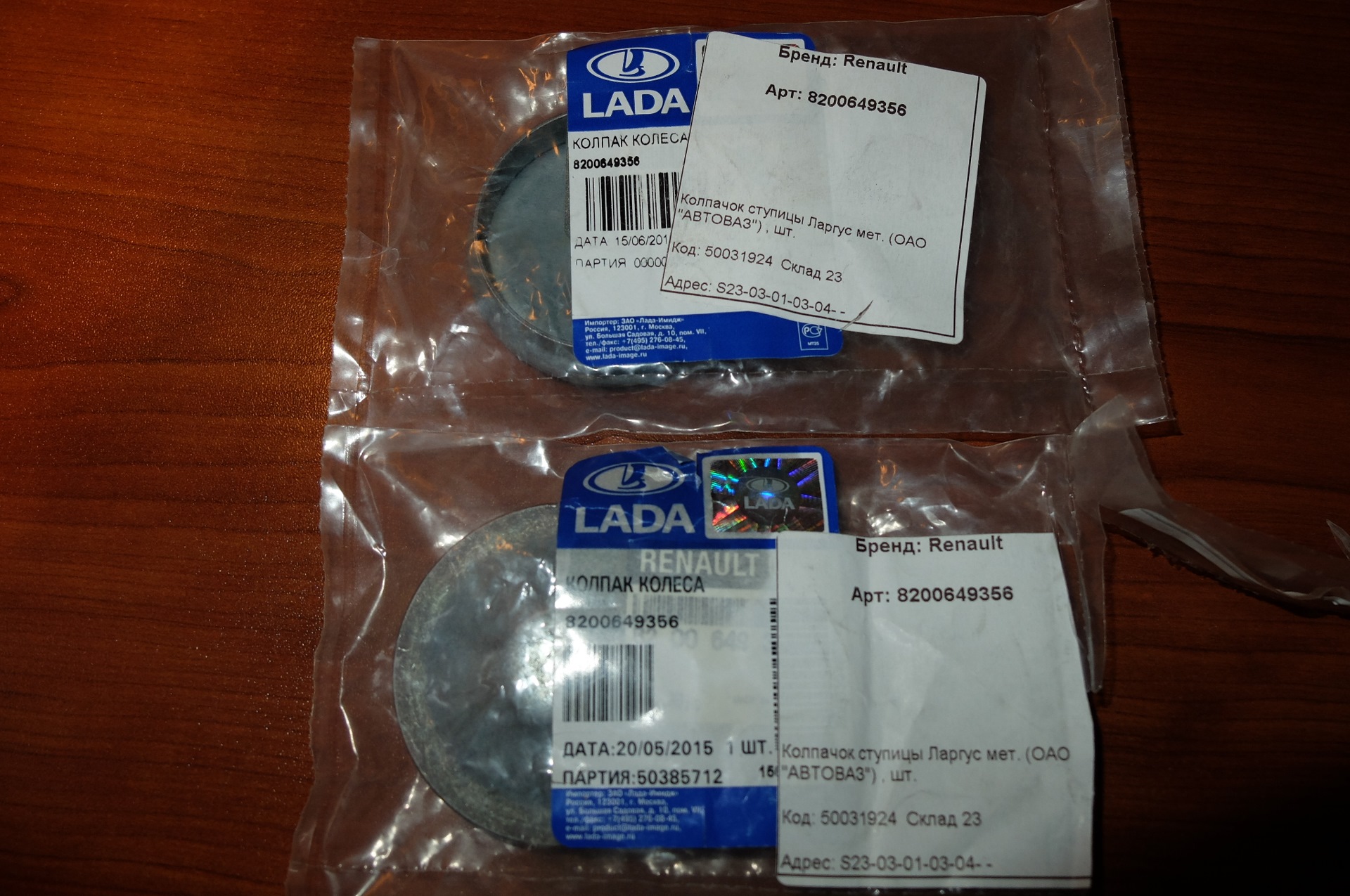 новосибирский станкостроительный завод, станкосиб логотип. дата документа реквизит образец.