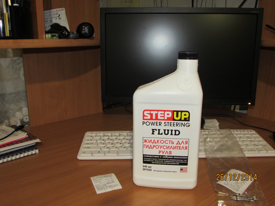 доливка жидкости ГУР, и неожиданная находка))) — DRIVE2