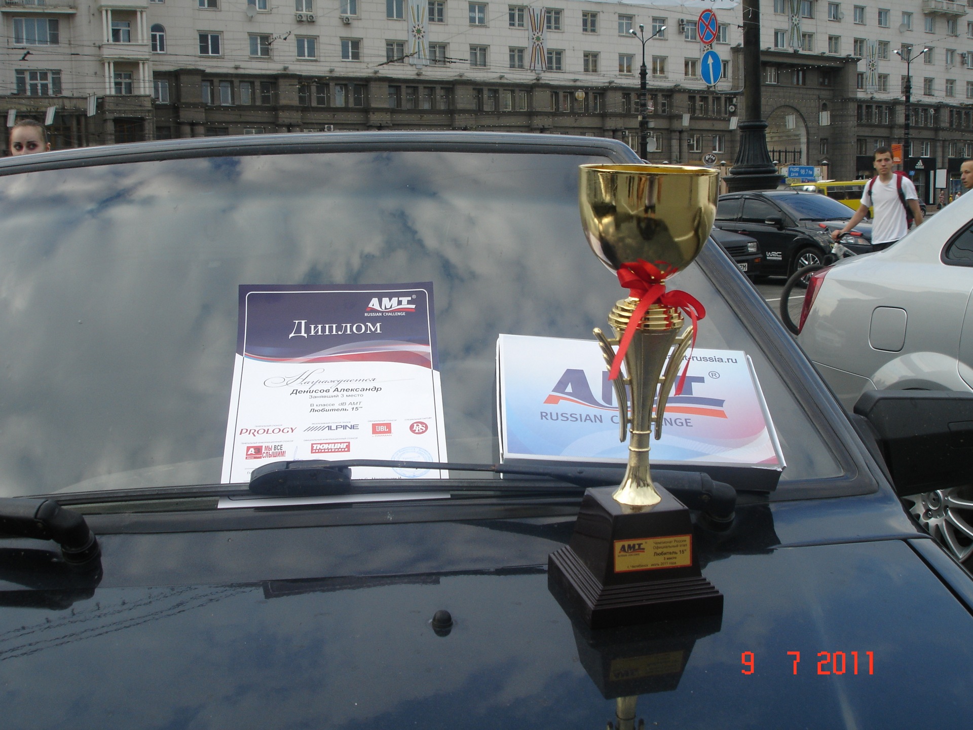 АМТ Челябинск — Lada 2114, 1,5 л, 2005 года | автозвук | DRIVE2
