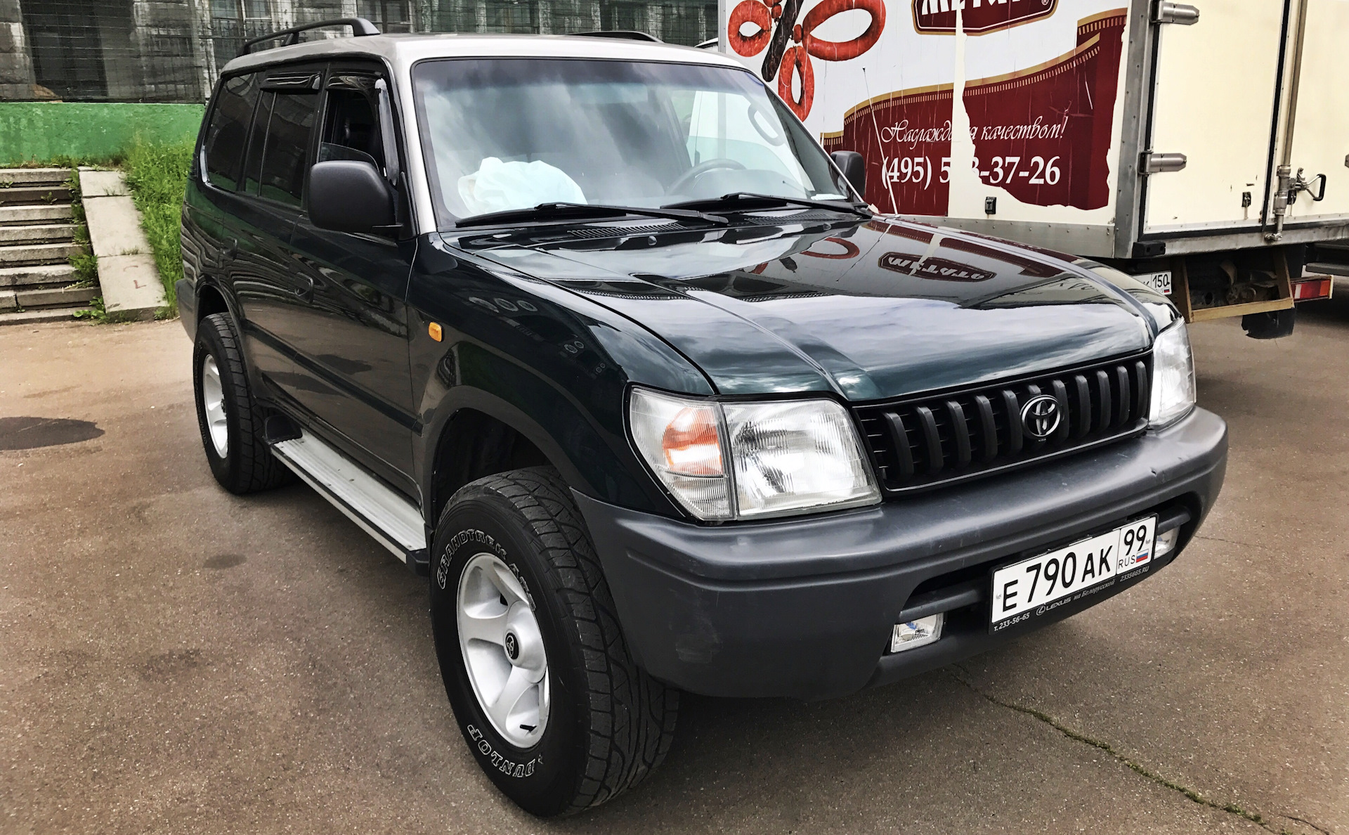 Прадо 95 объем. Toyota Land Cruiser Prado 95 2000 черный. Прадо 95 цвета. Тойота Прадо 95 гос номер 381 14рус.