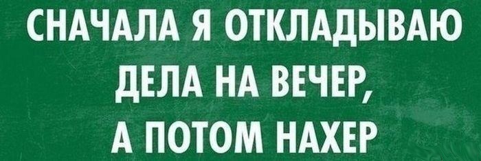 Фото в бортжурнале Ford Scorpio I