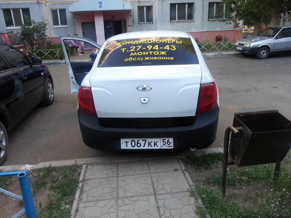 Оренбург-Стерлитамак — Lada Гранта, 1,6 л, 2011 года | покатушки | DRIVE2