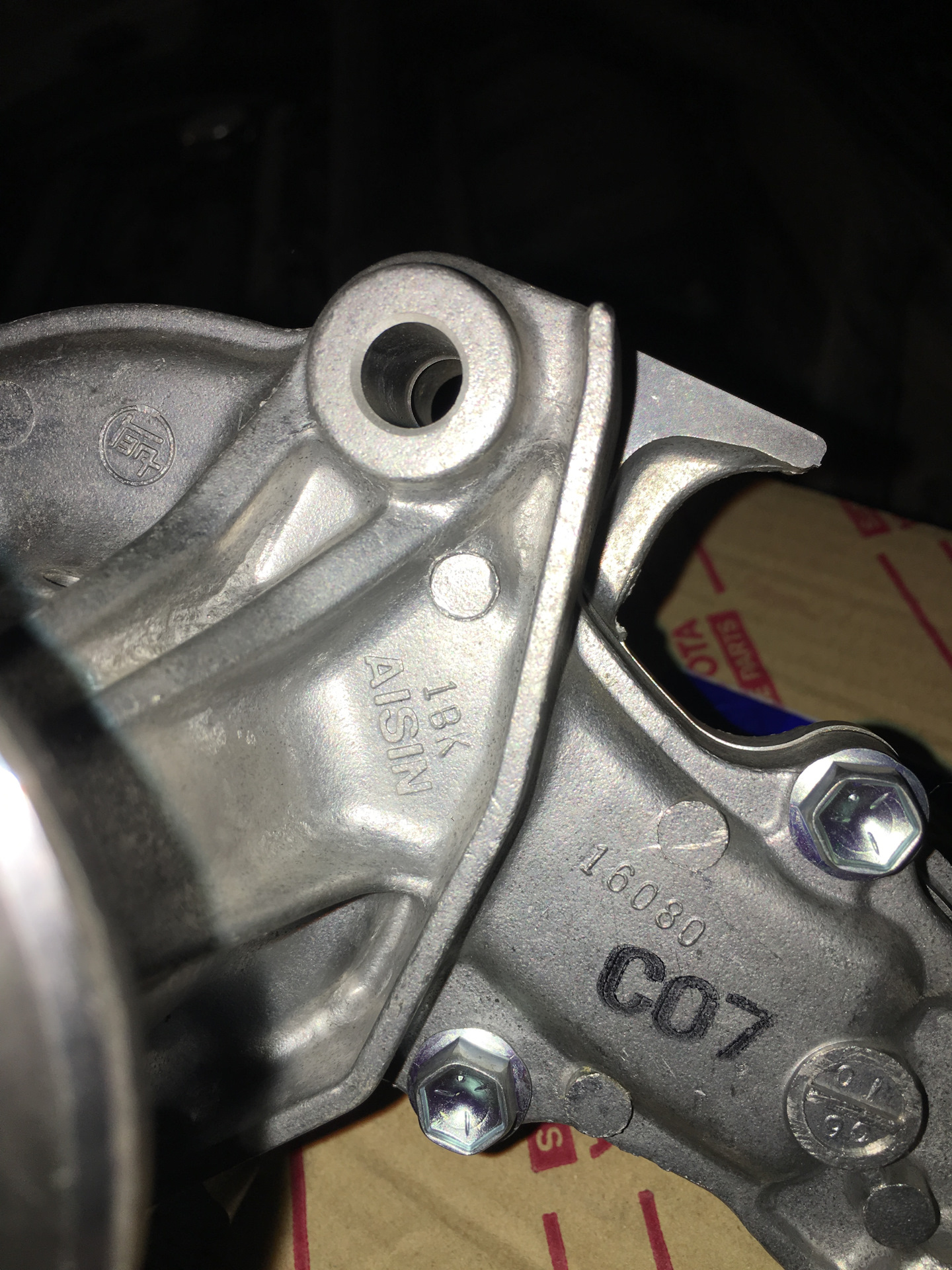 замена помпы toyota ceres замена помпы toyota ceres