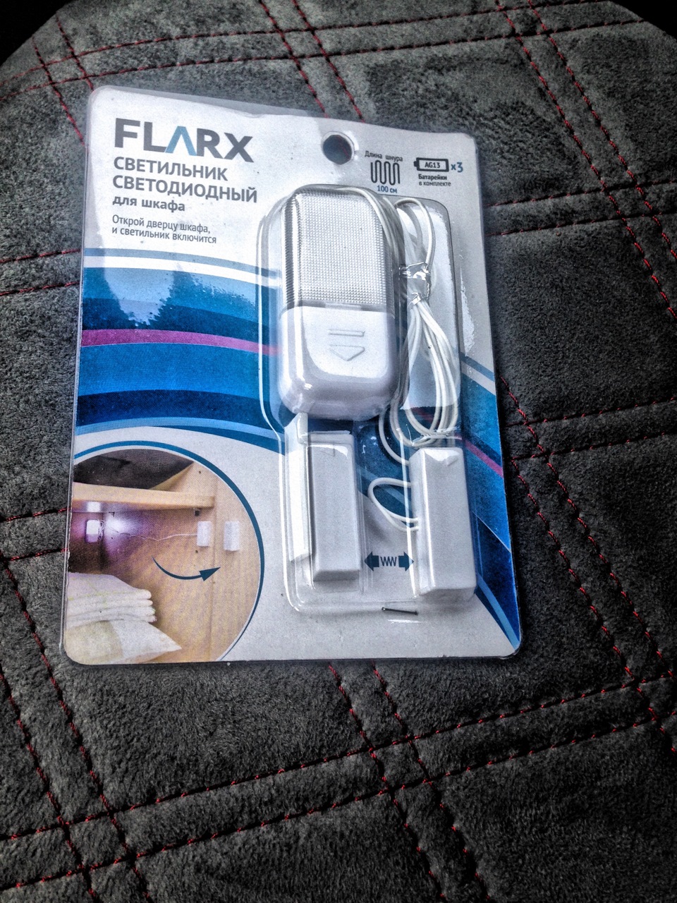 Flarx инструкция. FLARX лампа светодиодная USB. Клавиатура FLARX. FLARX мышка. Светодиодная проводная мышь, FLARX