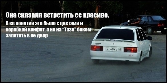Бпан в современных социальных процессах: ключевые проявления