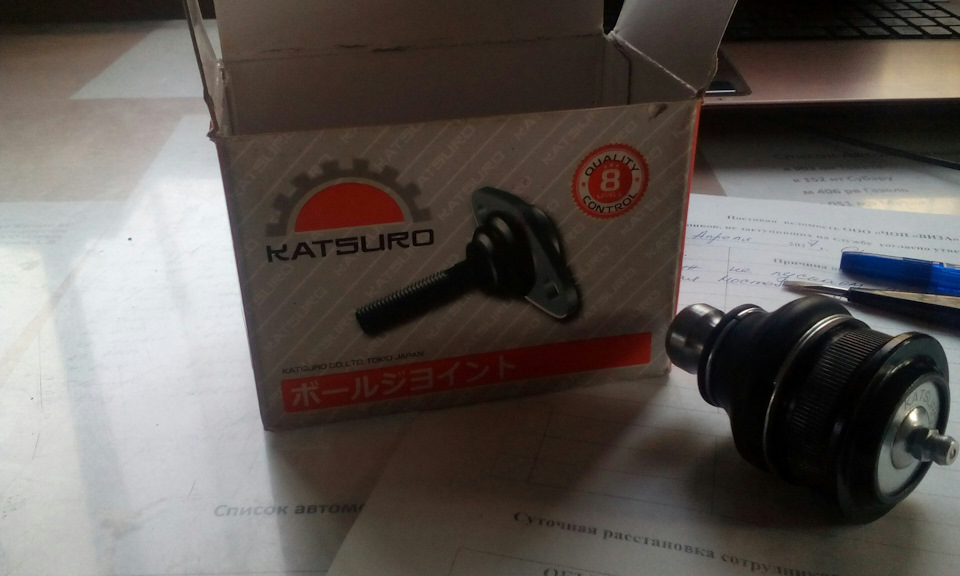 Фото в бортжурнале Nissan Tiida (1G)