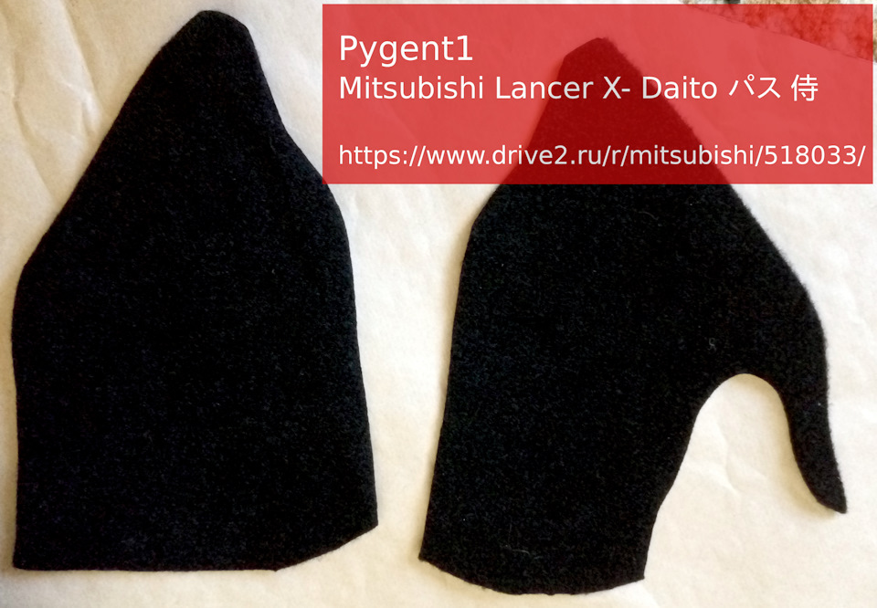 Фото в бортжурнале Mitsubishi Lancer X