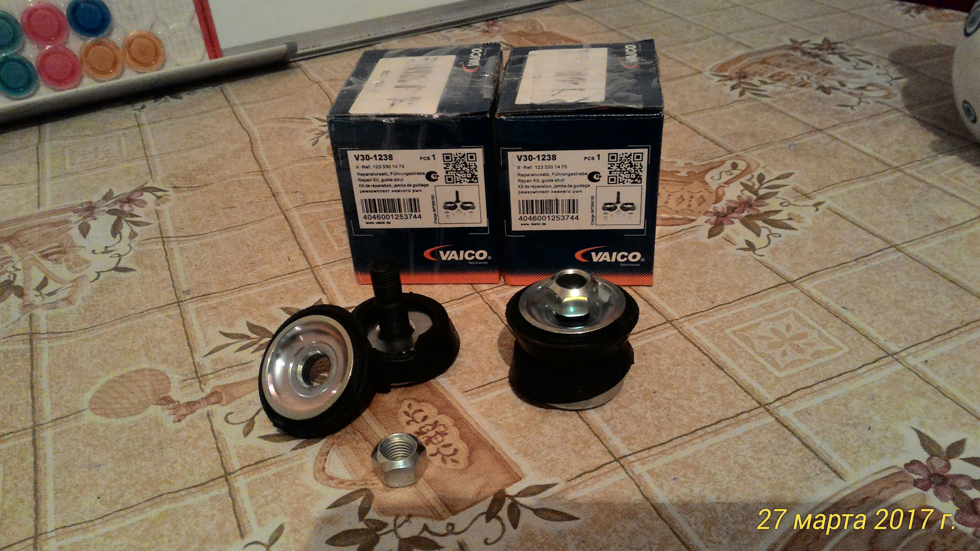 VAICO V30-1238 Repair Kit guide strut