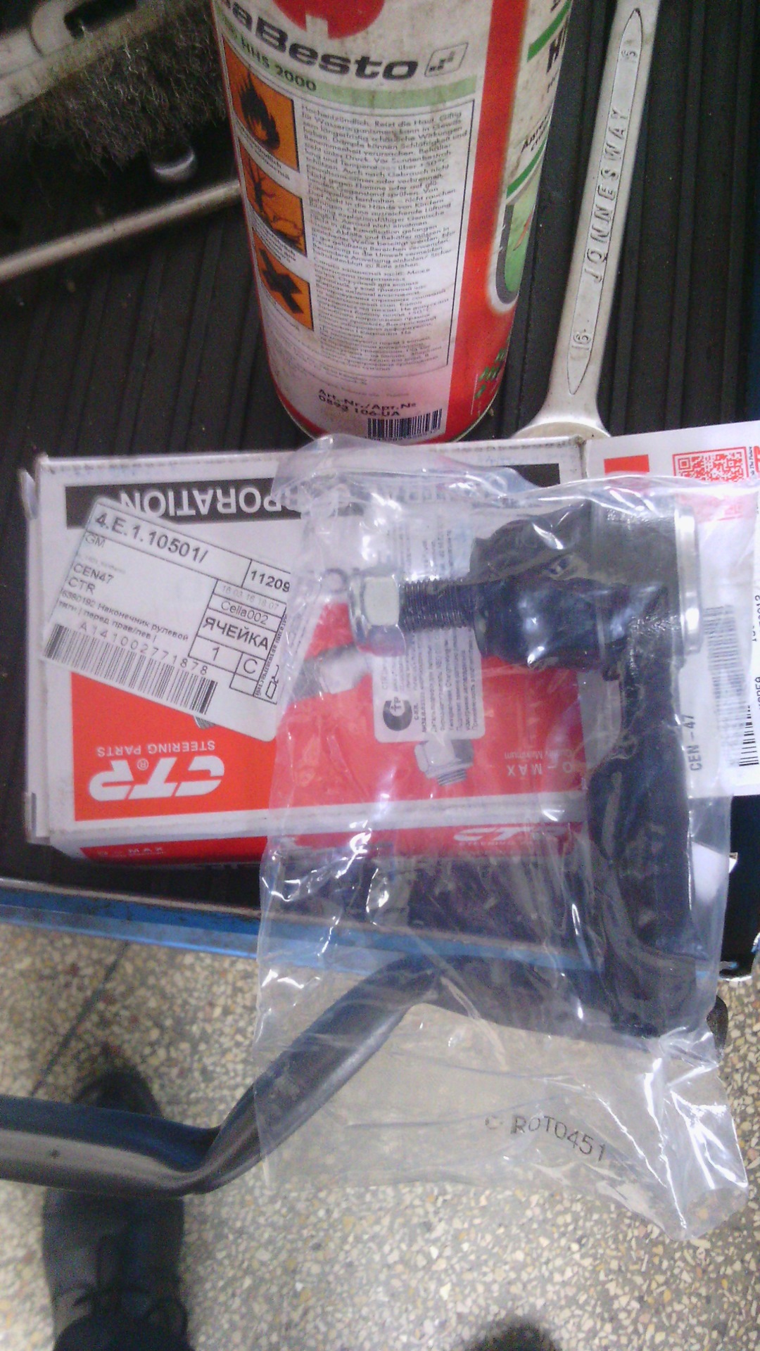 Замена рулевых наконечников — DRIVE2