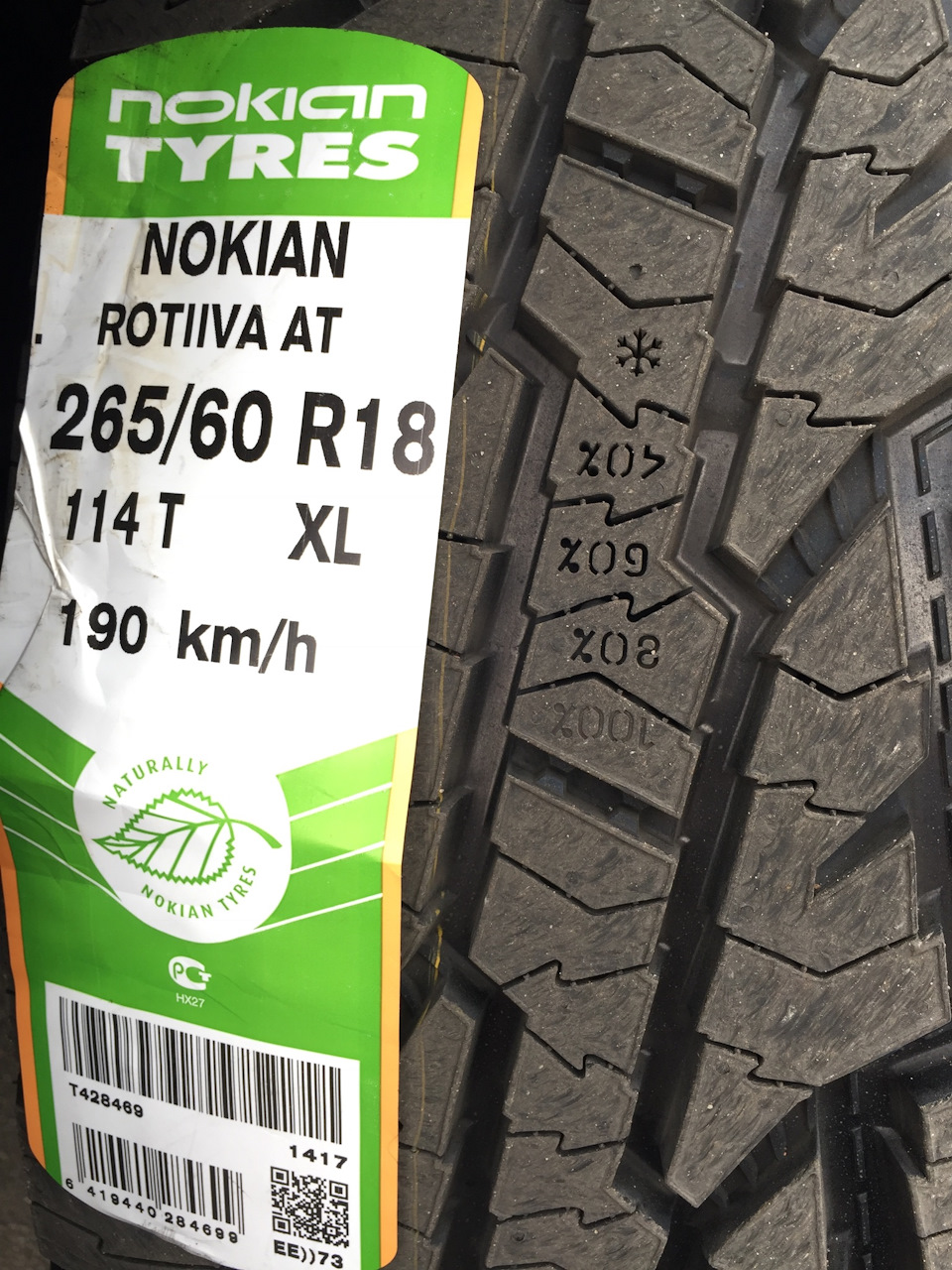 шины nokian tyres 265 60 r18