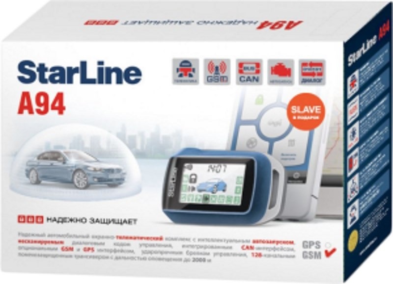 Установка сигнализации Старлайн А 94. — Chevrolet Cruze (1G), 1,6 л ...