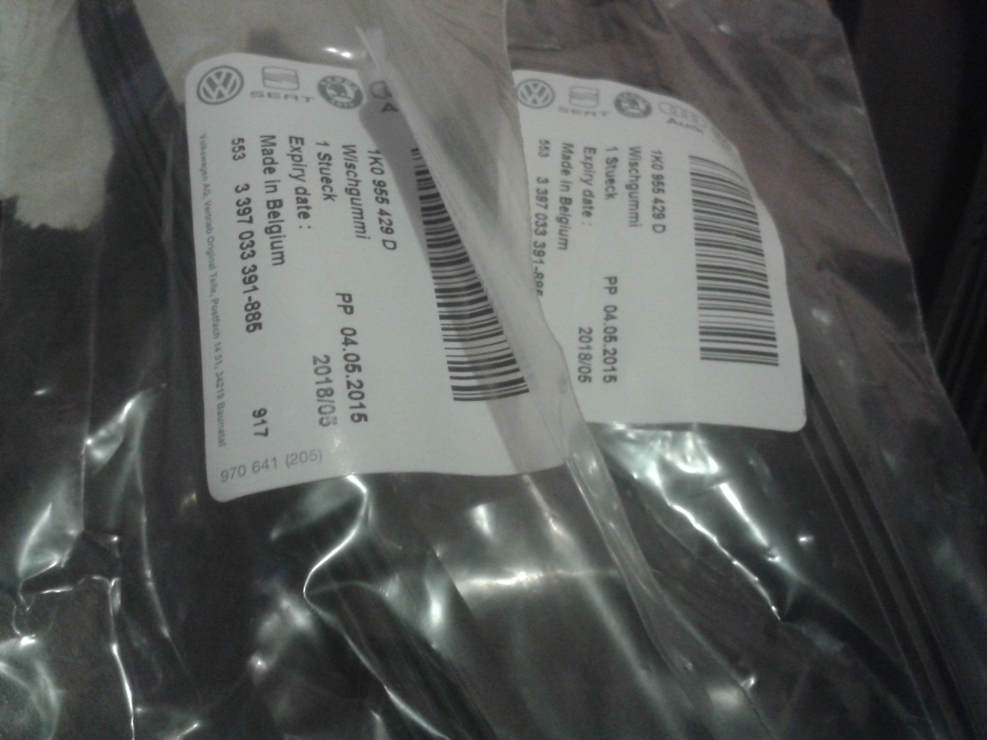 замена резинок на дворниках — DRIVE2