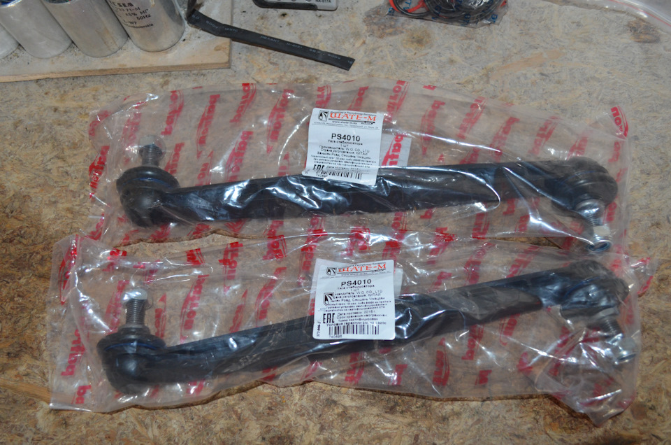 Замена стоек стабилизатора — Opel Astra H GTC, 1,4 л, 2009 года ...