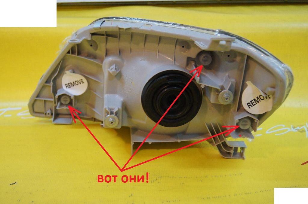 Фара тойота пробокс