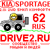 Подключение усилителя в авто без тюльпанов. Смотреть фото Подключение усилителя в авто без тюльпанов. Смотреть картинку Подключение усилителя в авто без тюльпанов. Картинка про Подключение усилителя в авто без тюльпанов. Фото Подключение усилителя в авто без тюльпанов