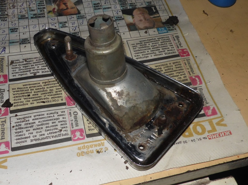 задние габариты и поворотники. Часть 2 — ИЖ Москвич 412, 1,5 л, 1977 ...