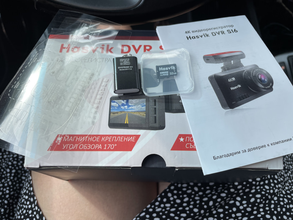 Фото в бортжурнале KIA Rio (3G)