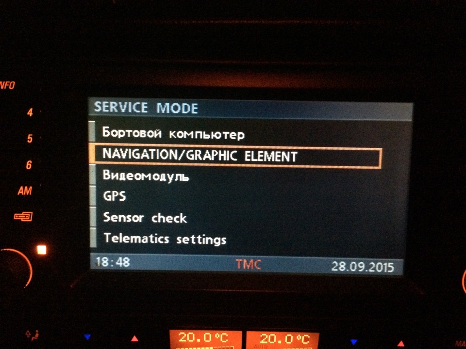 скрытое меню бмв е53. Смотреть фото скрытое меню бмв е53. Смотреть картинку скрытое меню бмв е53. Картинка про скрытое меню бмв е53. Фото скрытое меню бмв е53 скрытое меню бмв е53. Смотреть фото скрытое меню бмв е53. Смотреть картинку скрытое меню бмв е53. Картинка про скрытое меню бмв е53. Фото скрытое меню бмв е53