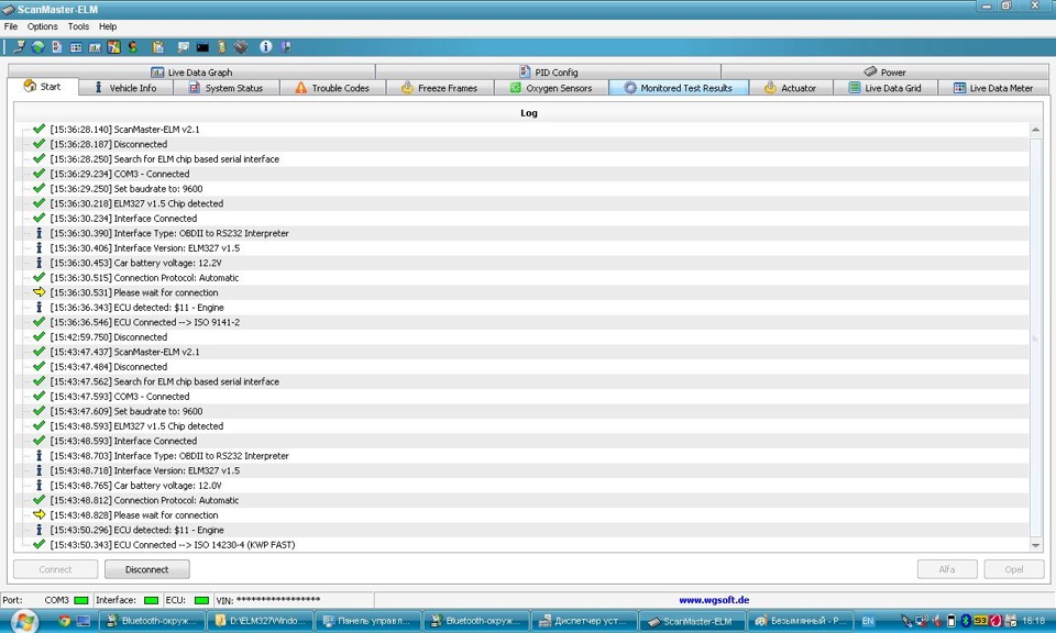 Диагностика эсуд ваз с помощью elm327