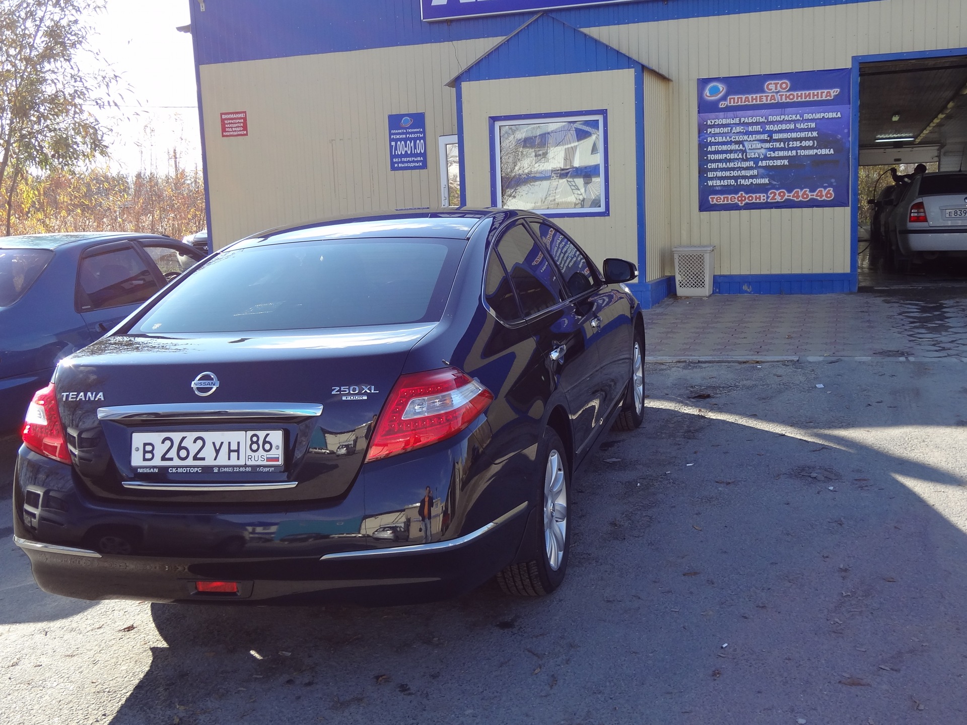 Фото с авто мойки — Nissan Teana (J32), 2,5 л, 2010 года | мойка | DRIVE2