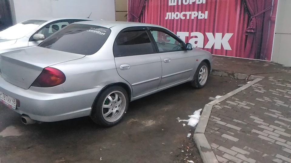 kia spectra