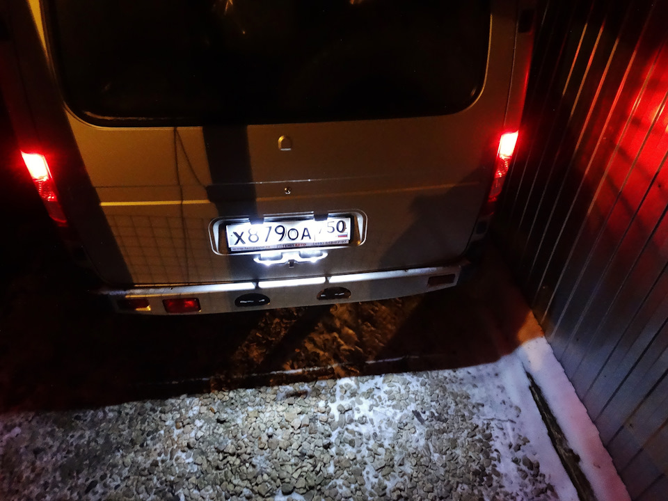 Какой цоколь в фарах соболь - 90 фото