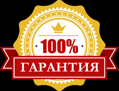 Ни на что не намекаю автоподборщик. Смотреть фото Ни на что не намекаю автоподборщик. Смотреть картинку Ни на что не намекаю автоподборщик. Картинка про Ни на что не намекаю автоподборщик. Фото Ни на что не намекаю автоподборщик