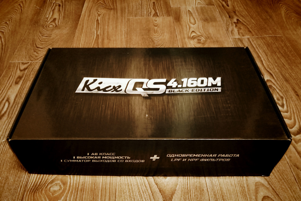 Kicx отзывы. Kicx qs 4.160. кикс 4.160 black edition. kicx qs 4.160 black edition. kicx black edition.