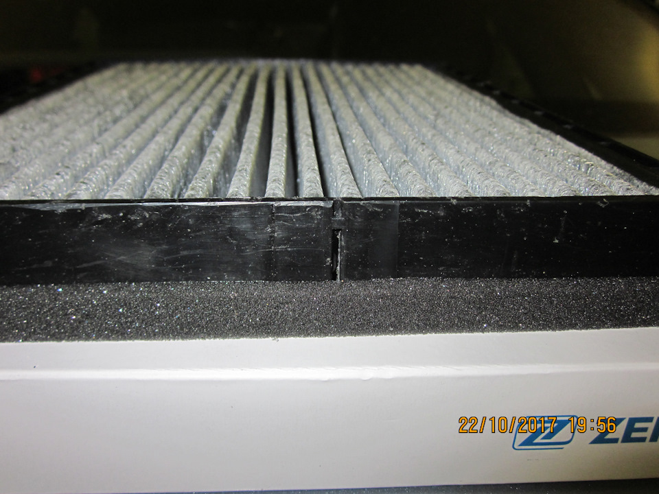 На зиму поставил Zekkert, правда несмотря на то что он типа угольный, от запахов он всё равно не спасает, вонь от ушатанных дизелей отчётливо ощущается в салоне. Правда, ИМХО, вины салонника в этом нет, всему виной особенности конструкции корпуса отопителя. — Daewoo Gentra