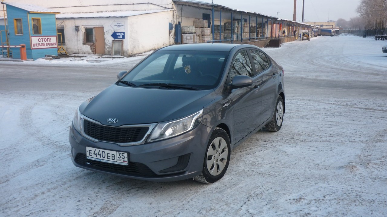 Рио сера. Киа Рио 2013 серый. Kia Rio серый карбон. Киа Рио 3 серый карбон. Kia Rio 2014 Carbon Grey.