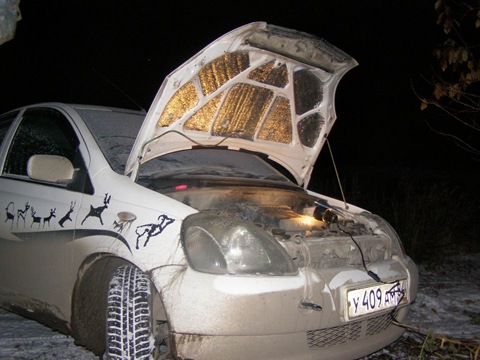 Engine compartment insulation - Toyota Vitz 10L 2006