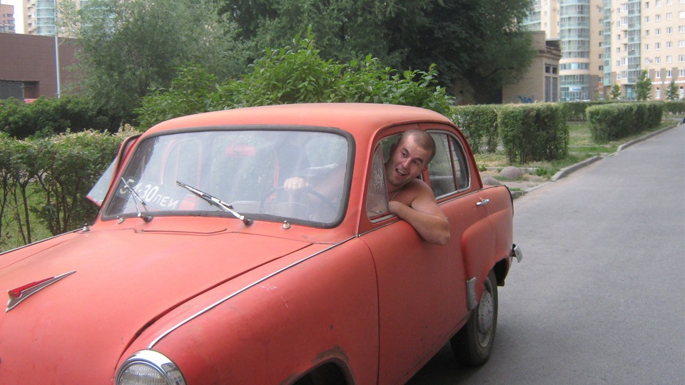 Москвич 407 бензиновый 2010 | Розовая на DRIVE2