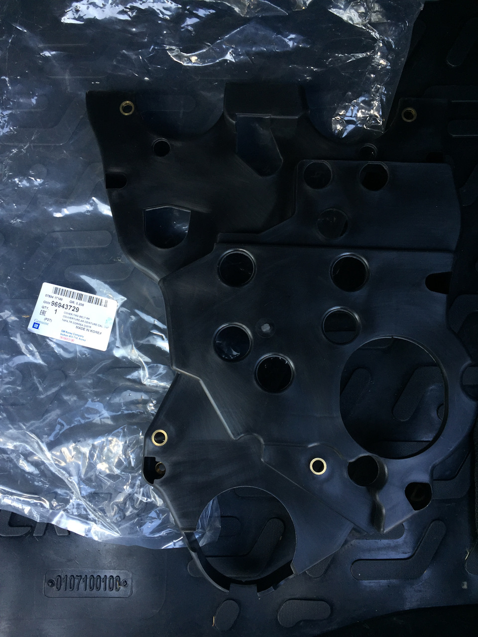 96943729 Крышка ремня ГРМ Chevrolet Aveo (T200) 2003-2008 Chevrolet ...